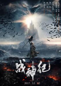 怎么做假北诺丁汉学院文凭毕业证